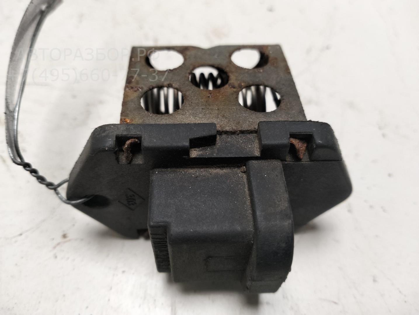 Реле вентилятора радиатора