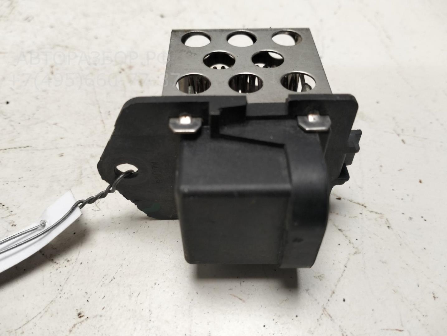 Реле вентилятора радиатора