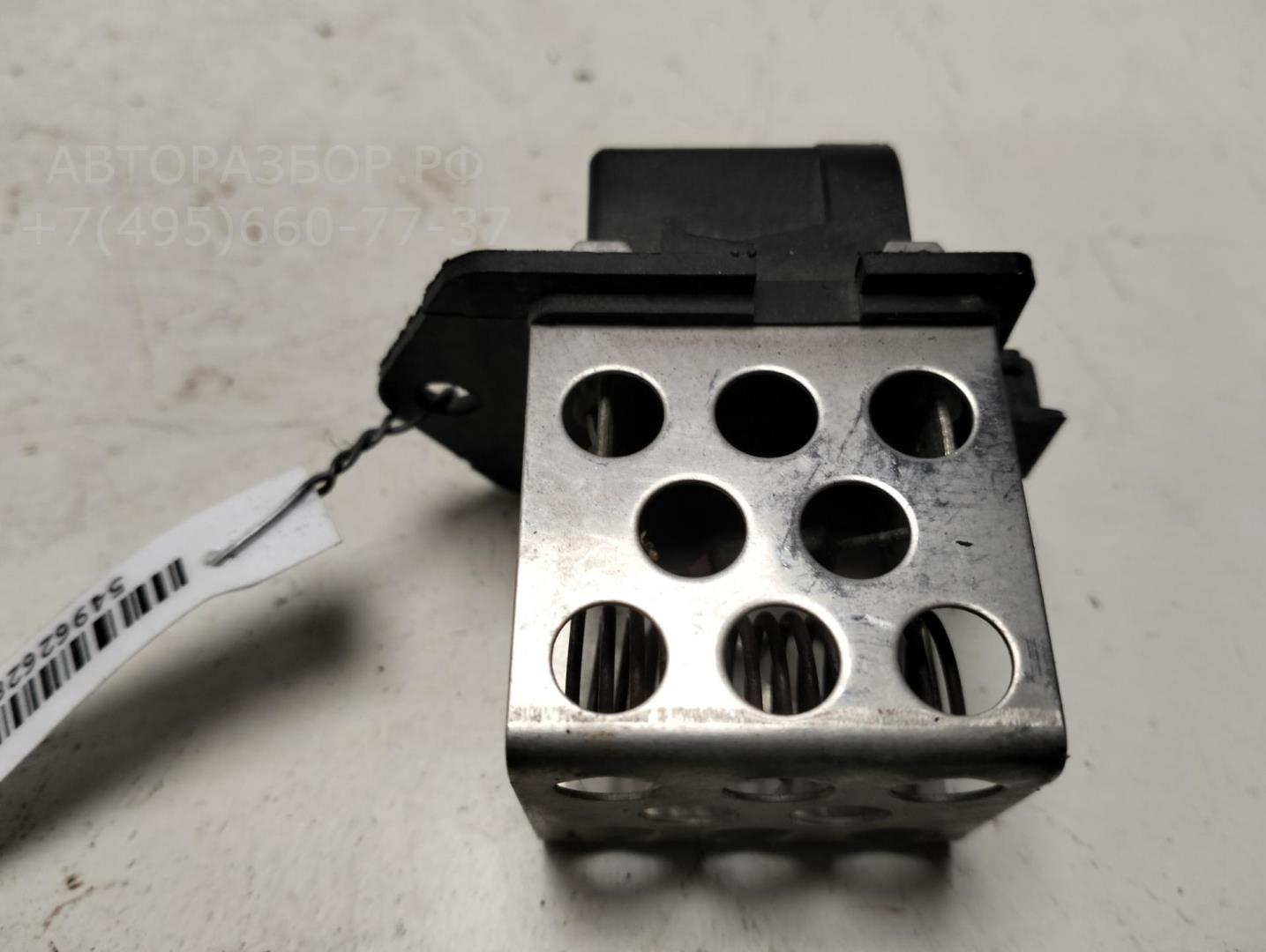 Реле вентилятора радиатора