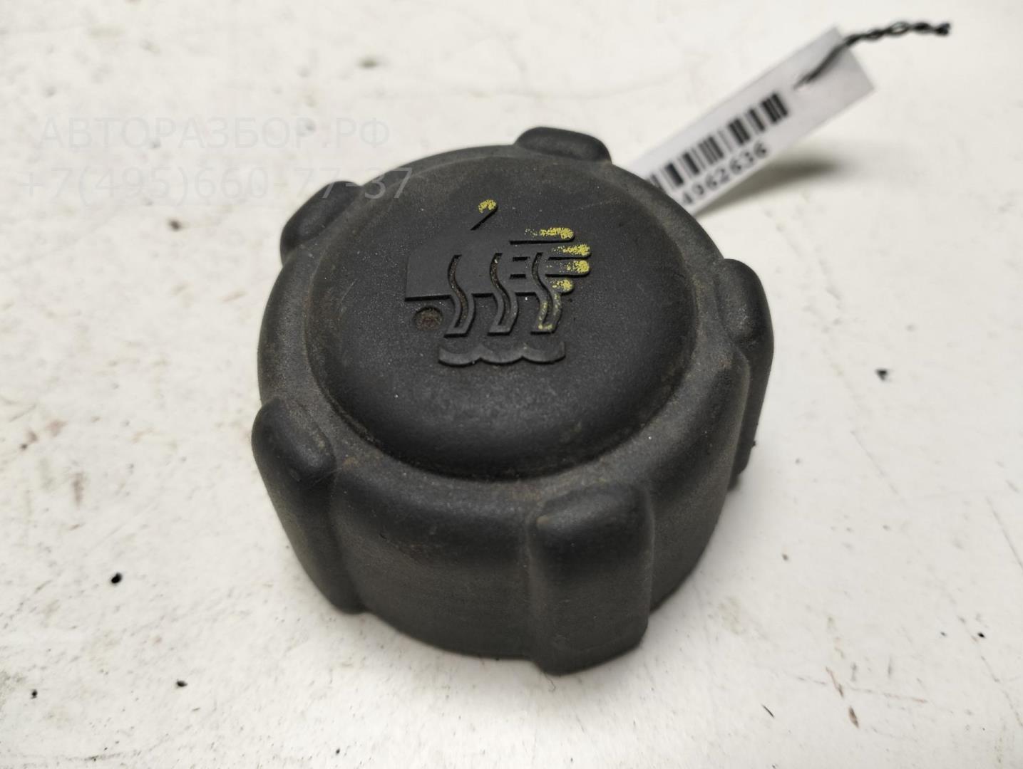 Крышка расширительного бачка