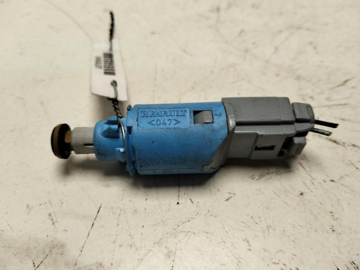 Датчик педали сцепления