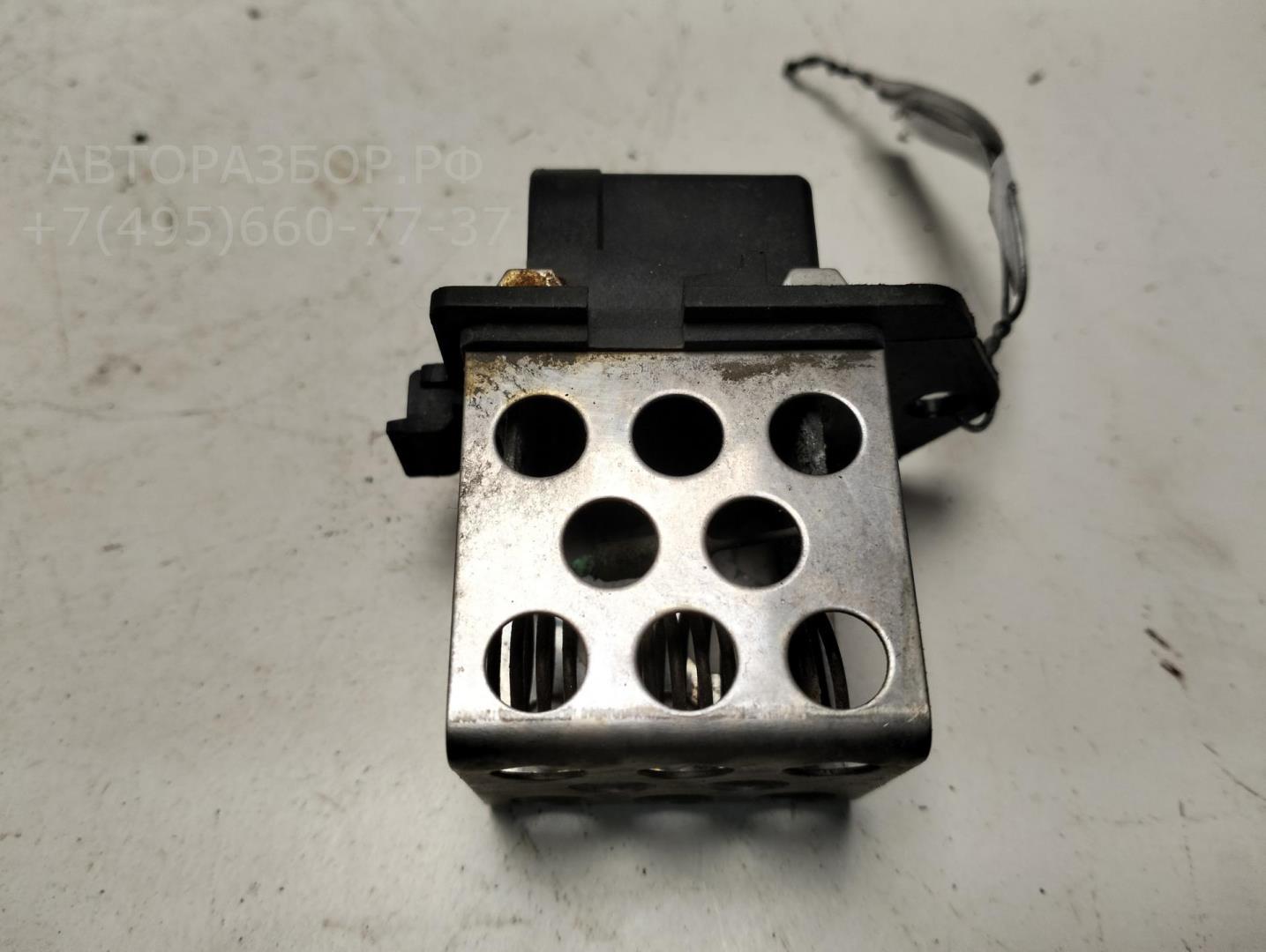 Реле вентилятора радиатора