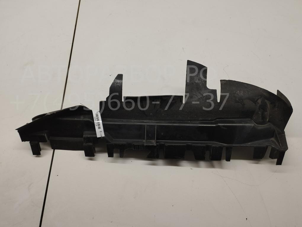 Диффузор вентилятора