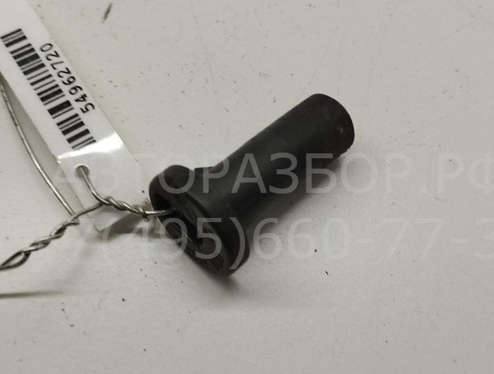 Кронштейн радиатора