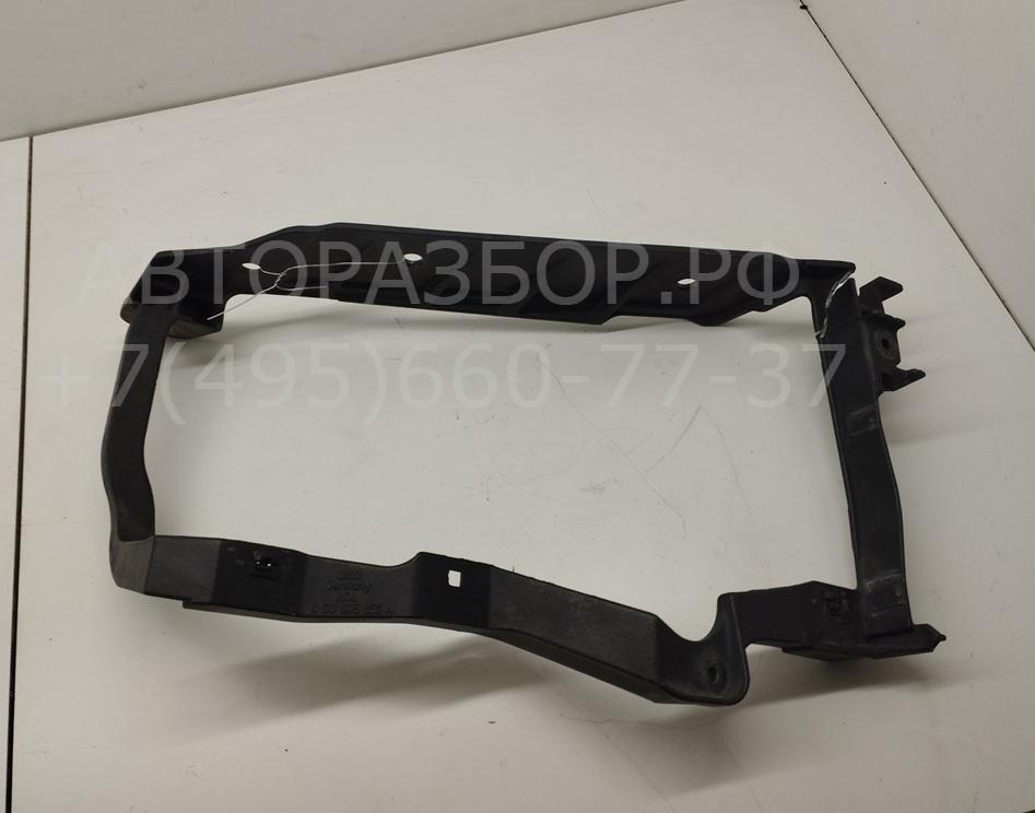 Кронштейн фар правый