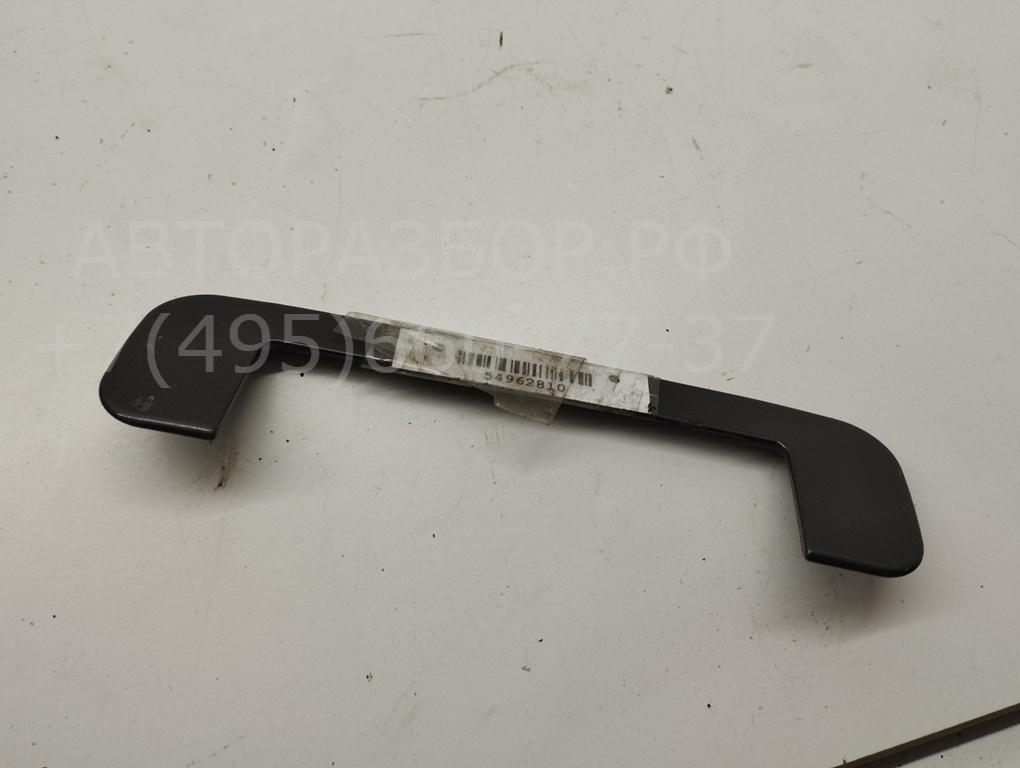 Накладка ручки наружной