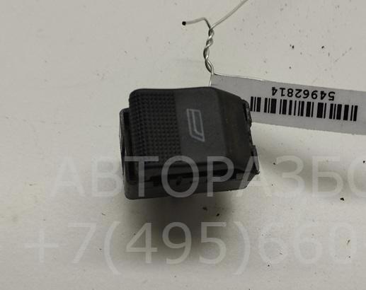 Кнопка стеклоподъемника