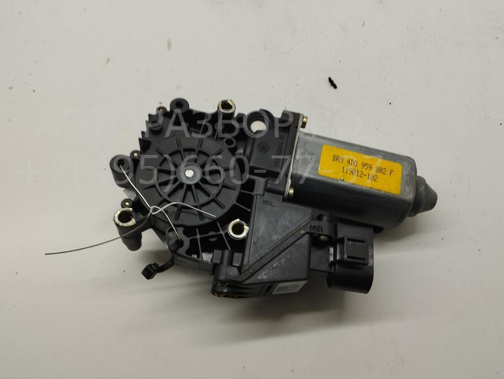 Моторчик стеклоподъемника