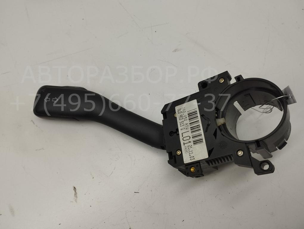 Переключатель поворотов подрулевой