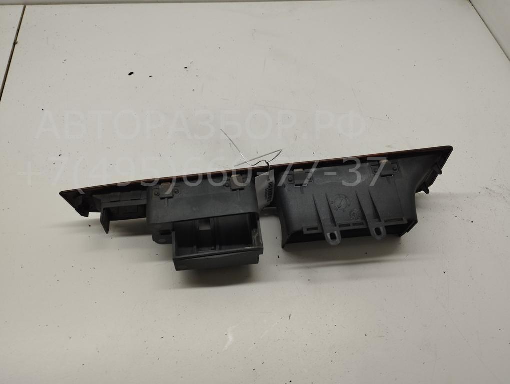 Кронштейн ручки