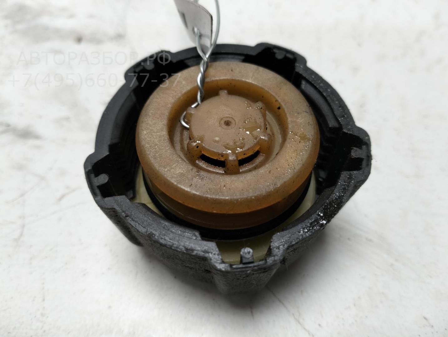 Крышка расширительного бачка