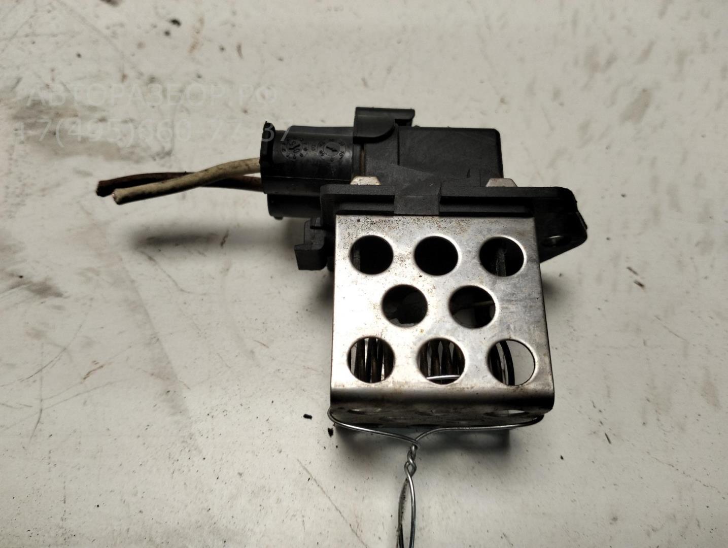 Реле вентилятора радиатора