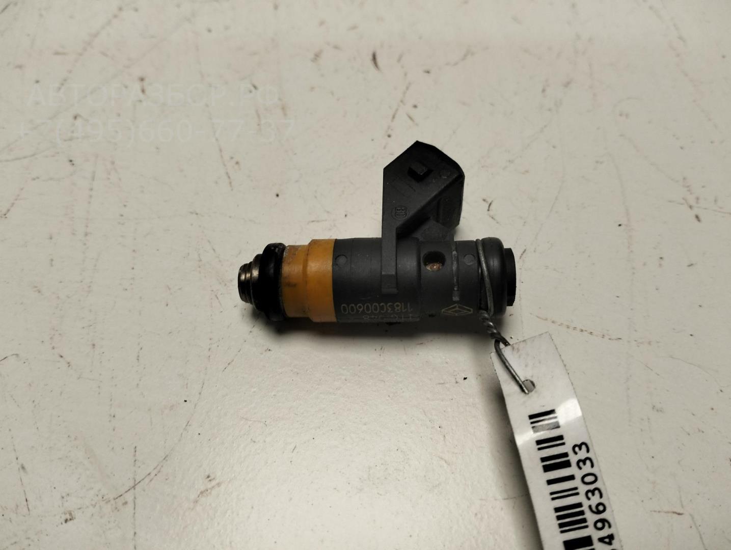 Форсунка дизельная электрическая