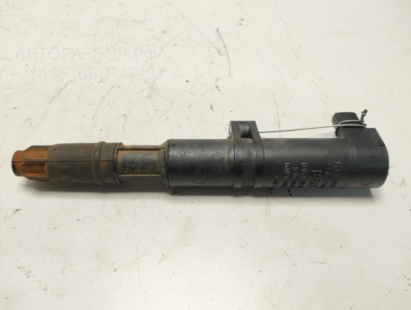 Катушка зажигания