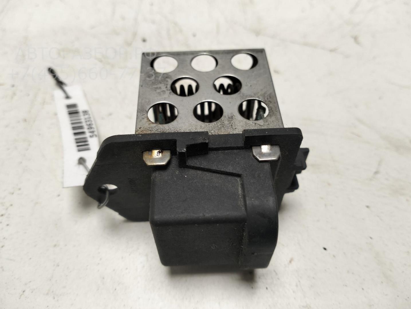 Реле вентилятора радиатора