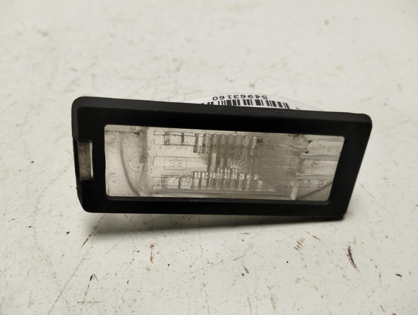 Фонарь подсветки номера