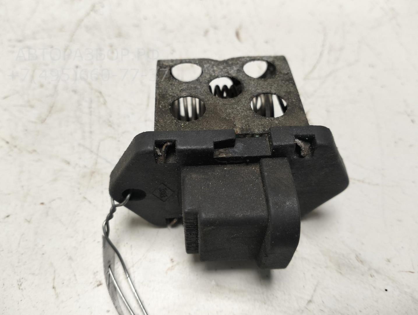 Реле вентилятора радиатора