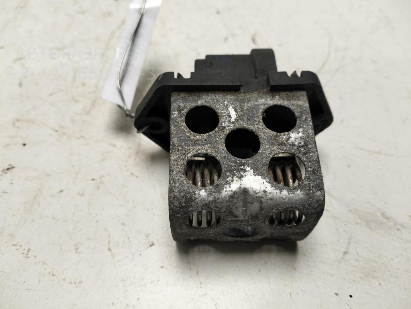 Реле вентилятора радиатора