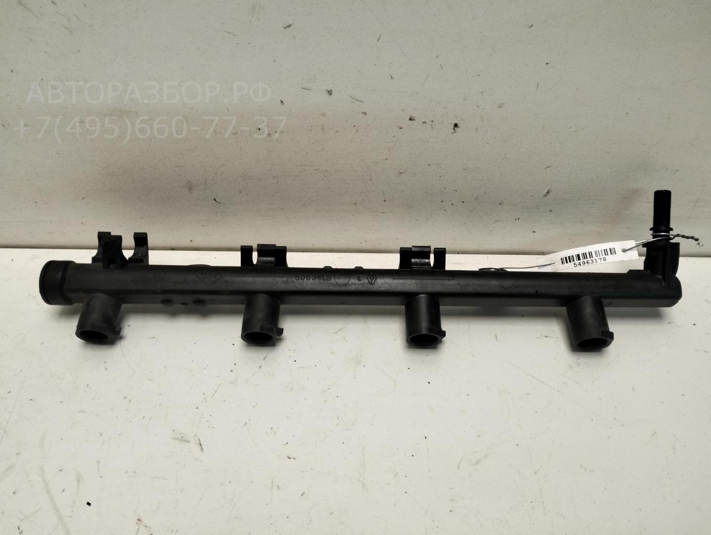 Рейка топливная (рампа)