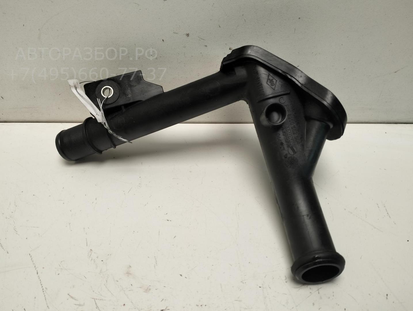 Трубка системы охлаждения