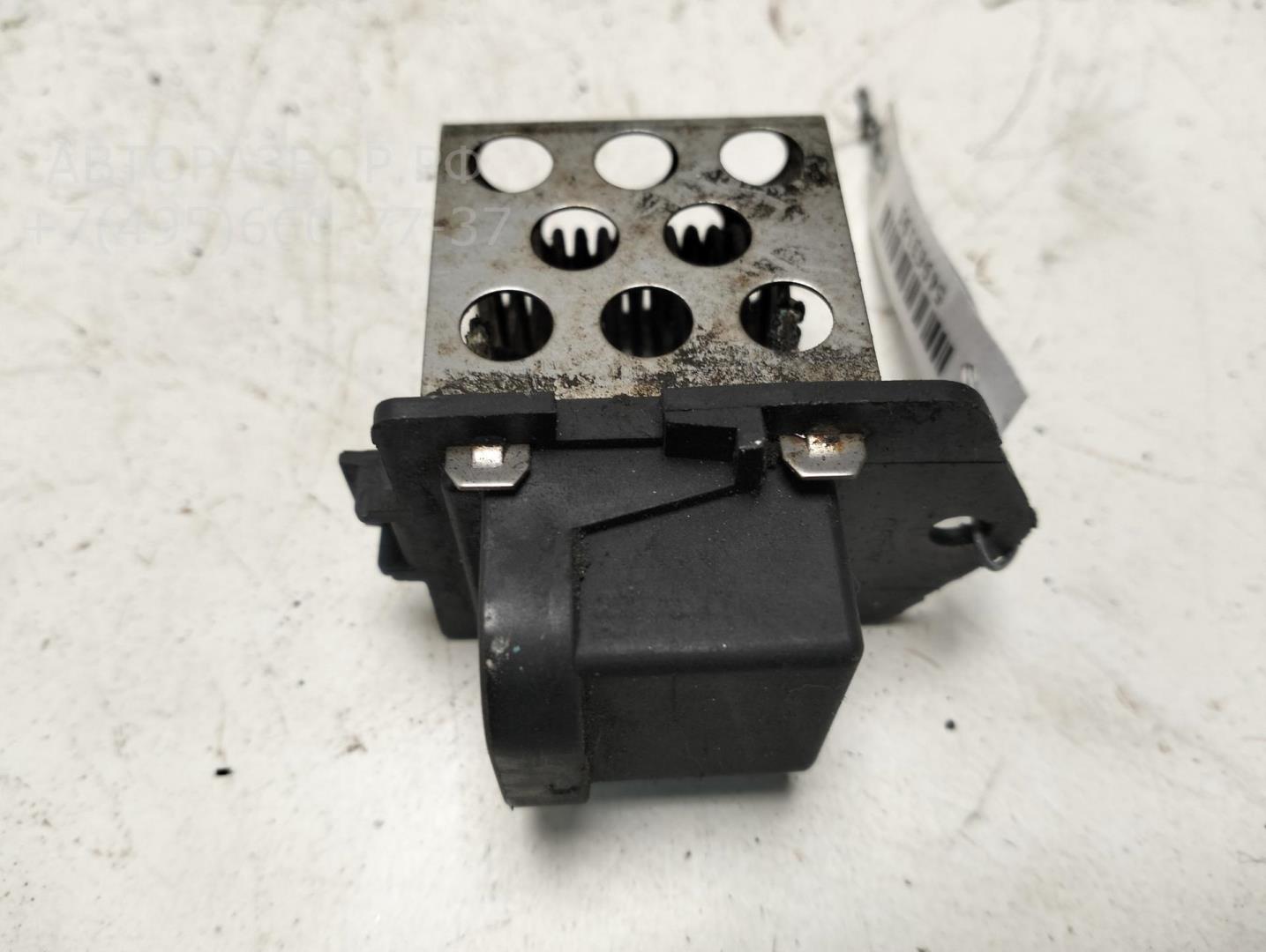 Реле вентилятора радиатора