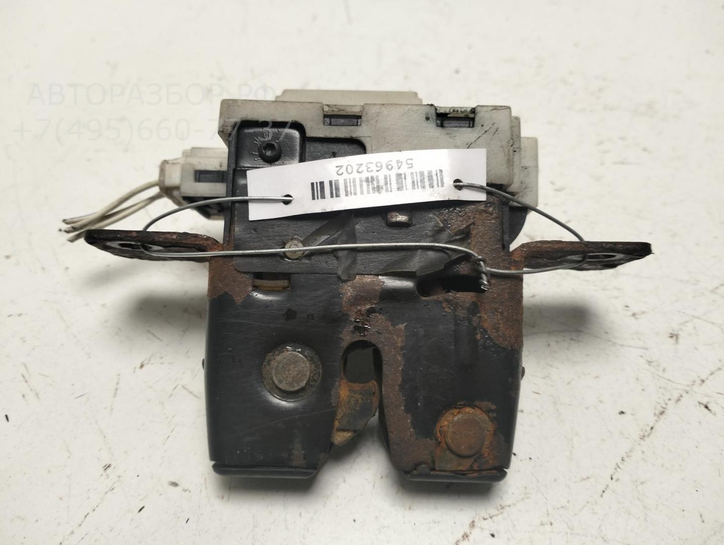 Замок багажника