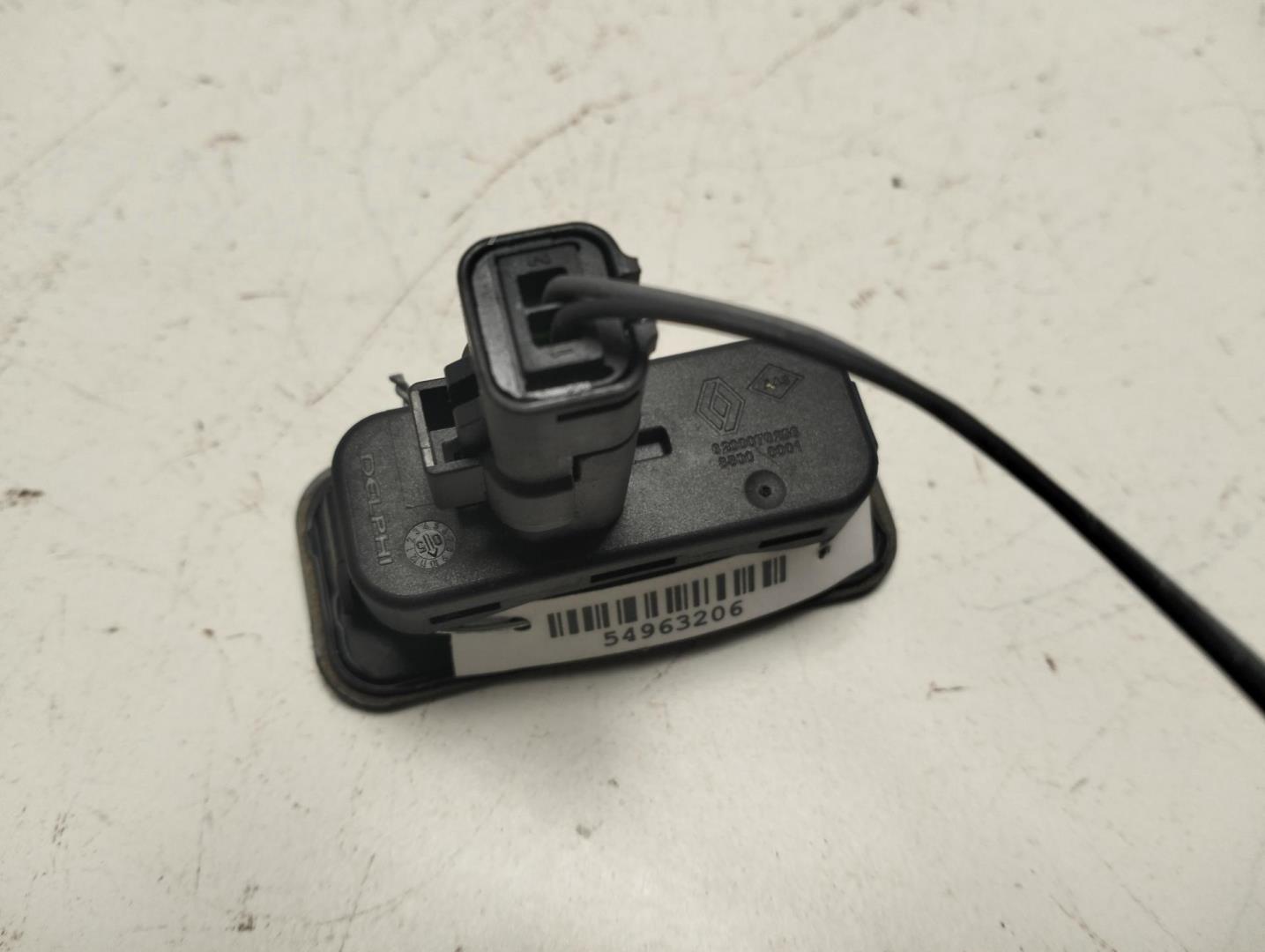 Кнопка открывания багажника