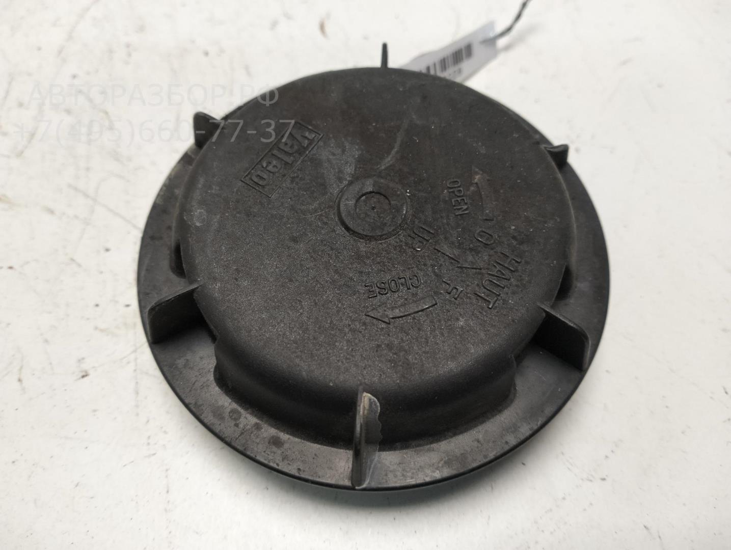 Крышка фары левой