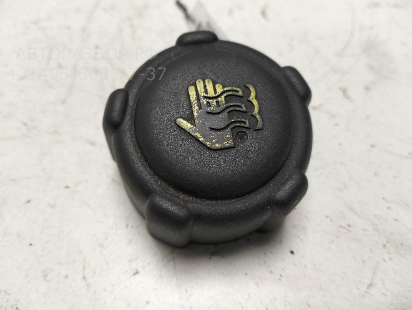 Крышка расширительного бачка