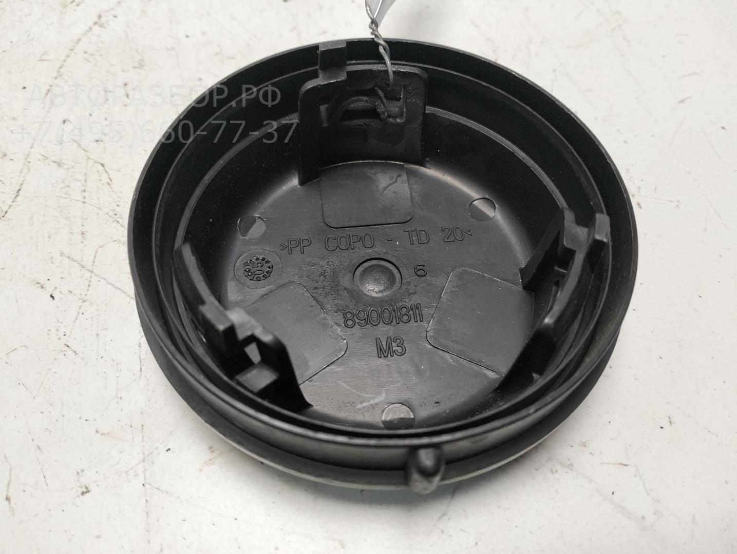 Крышка фары левой