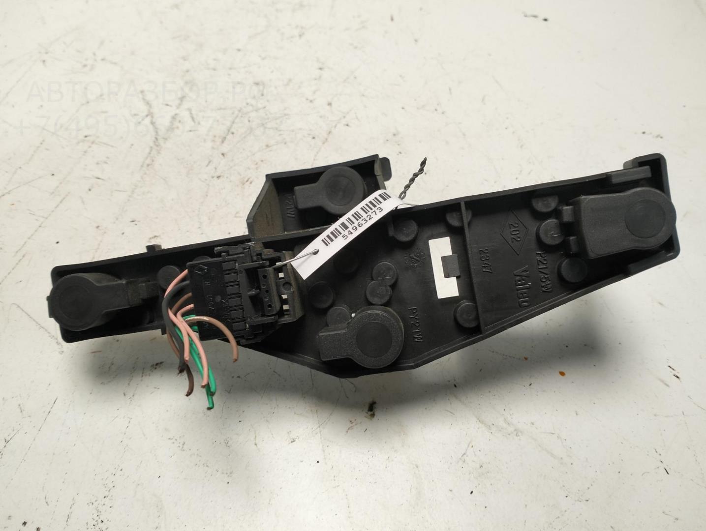 Плата заднего фонаря левого