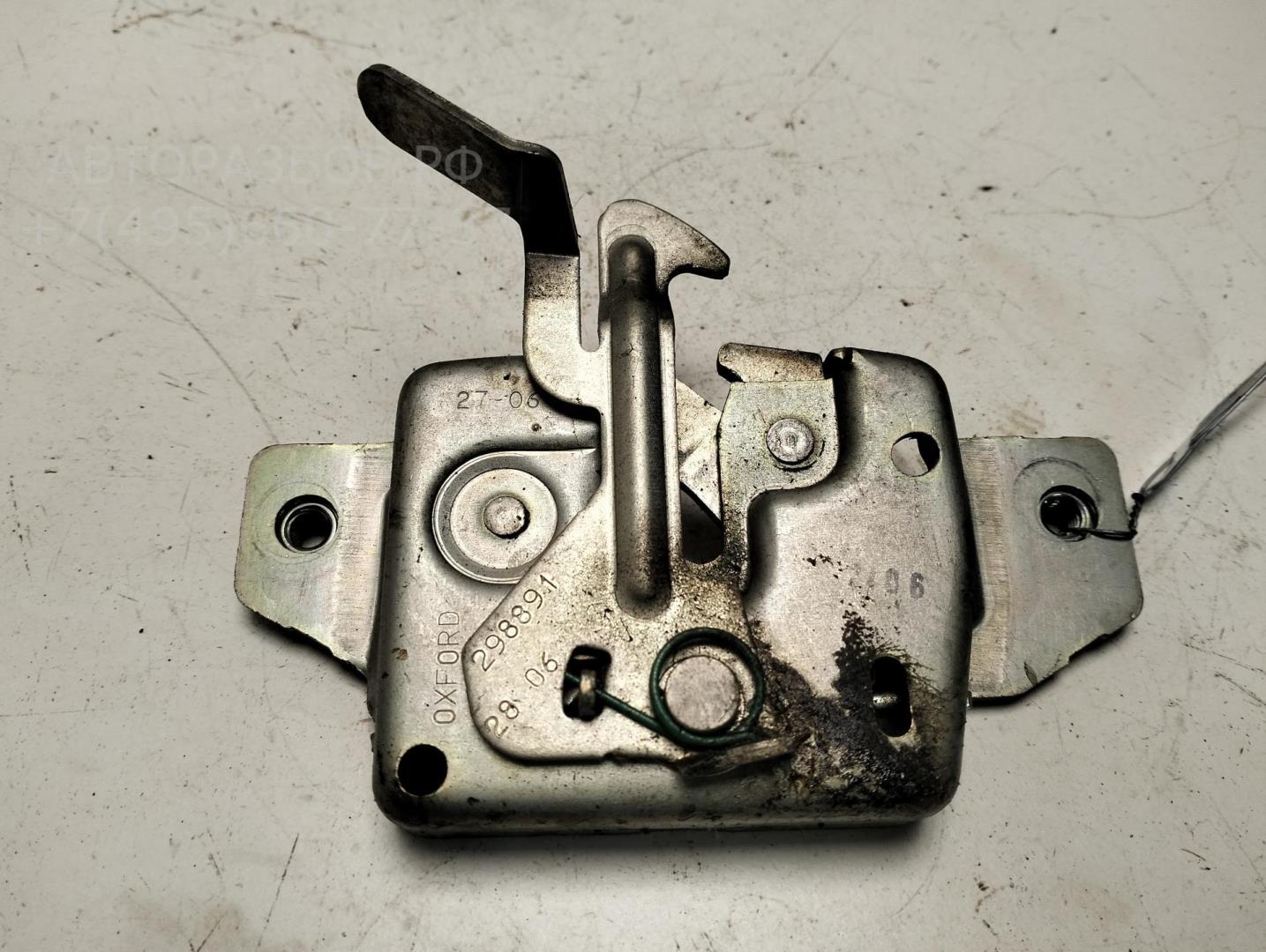 Замок капота