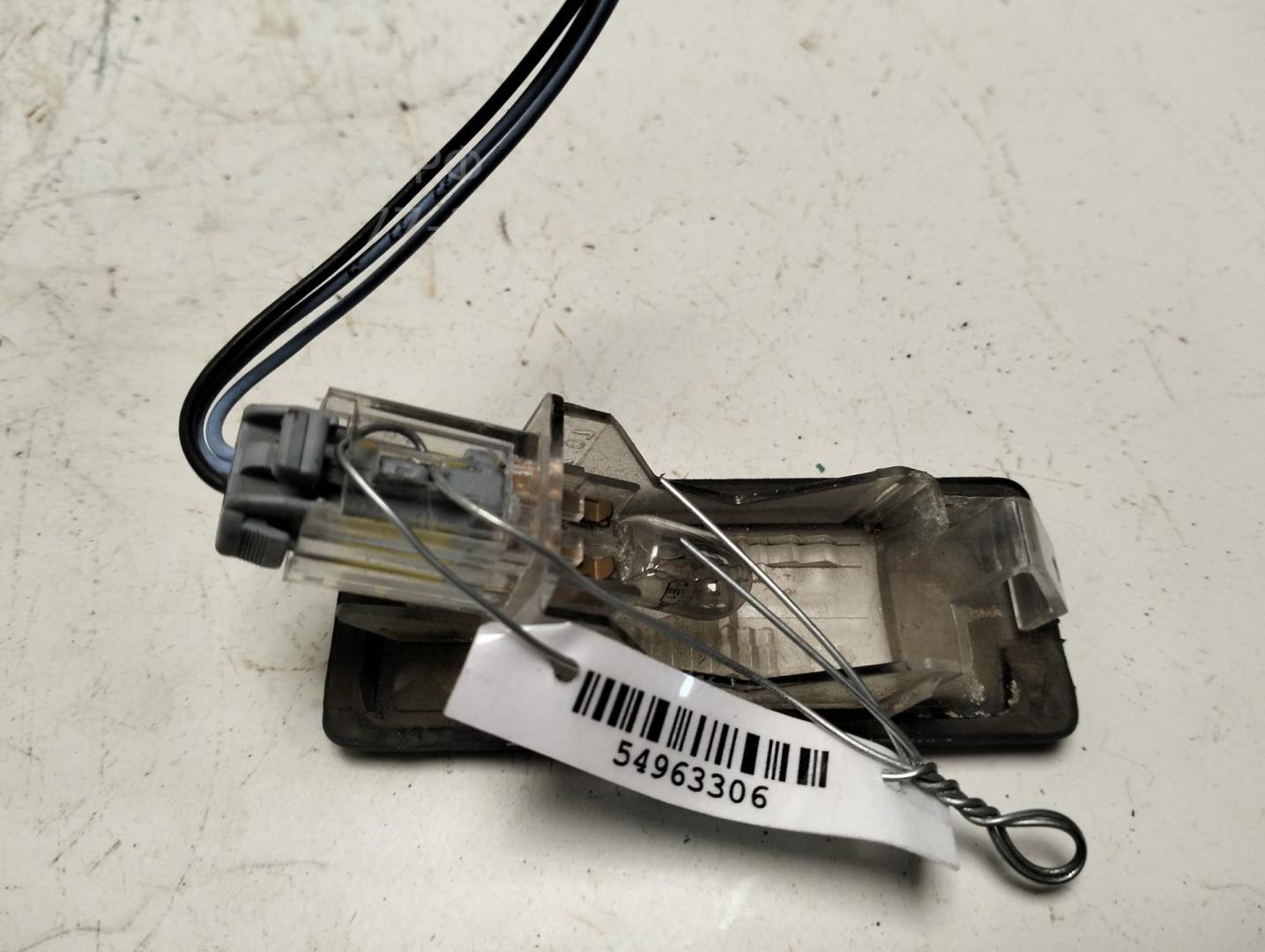 Фонарь подсветки номера