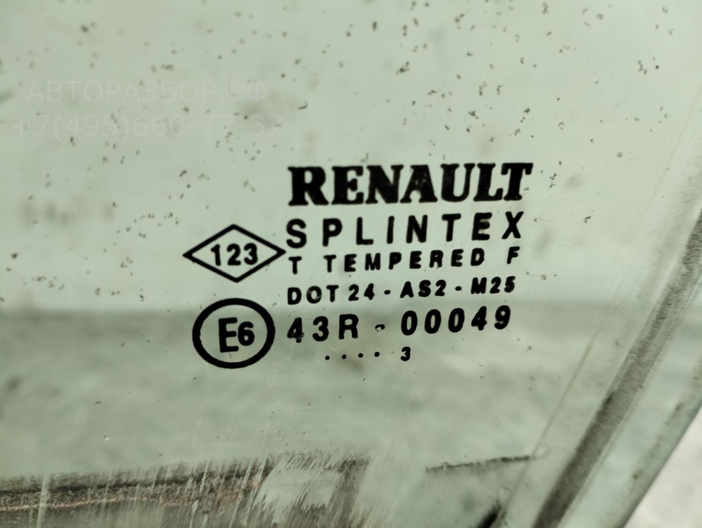 Стекло двери передней левой