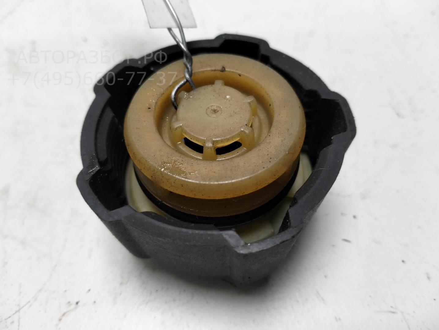 Крышка расширительного бачка