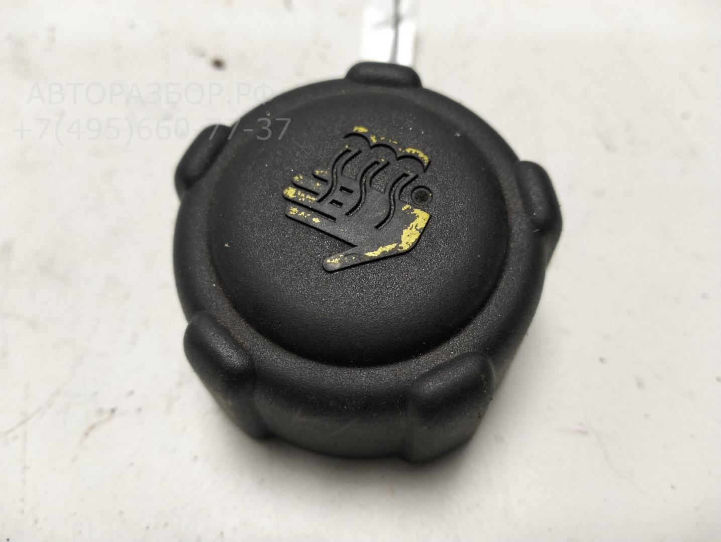 Крышка расширительного бачка