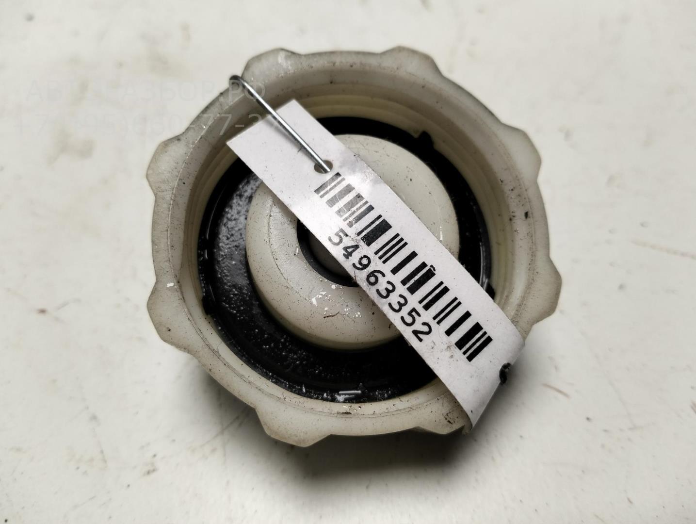 Крышка расширительного бачка