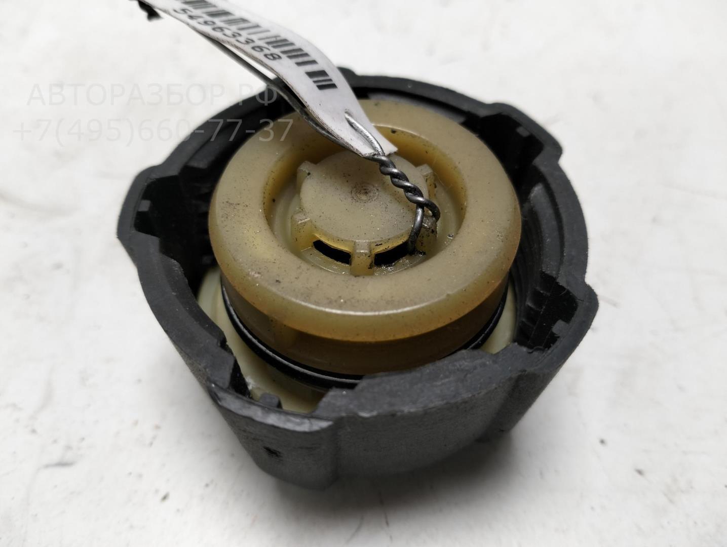 Крышка расширительного бачка