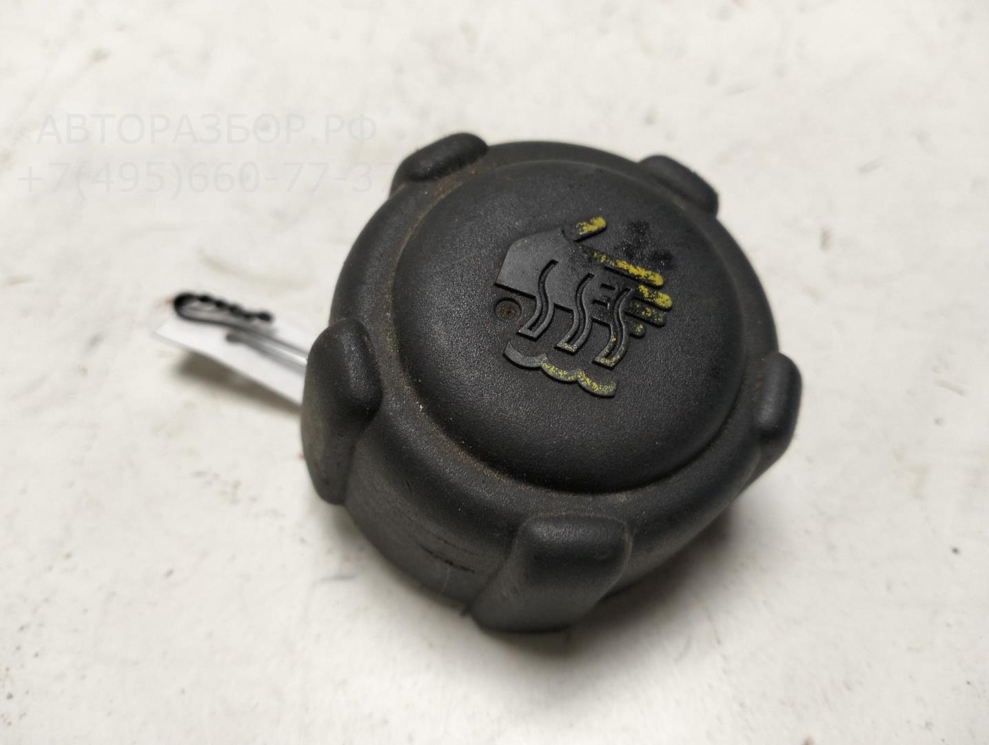 Крышка расширительного бачка