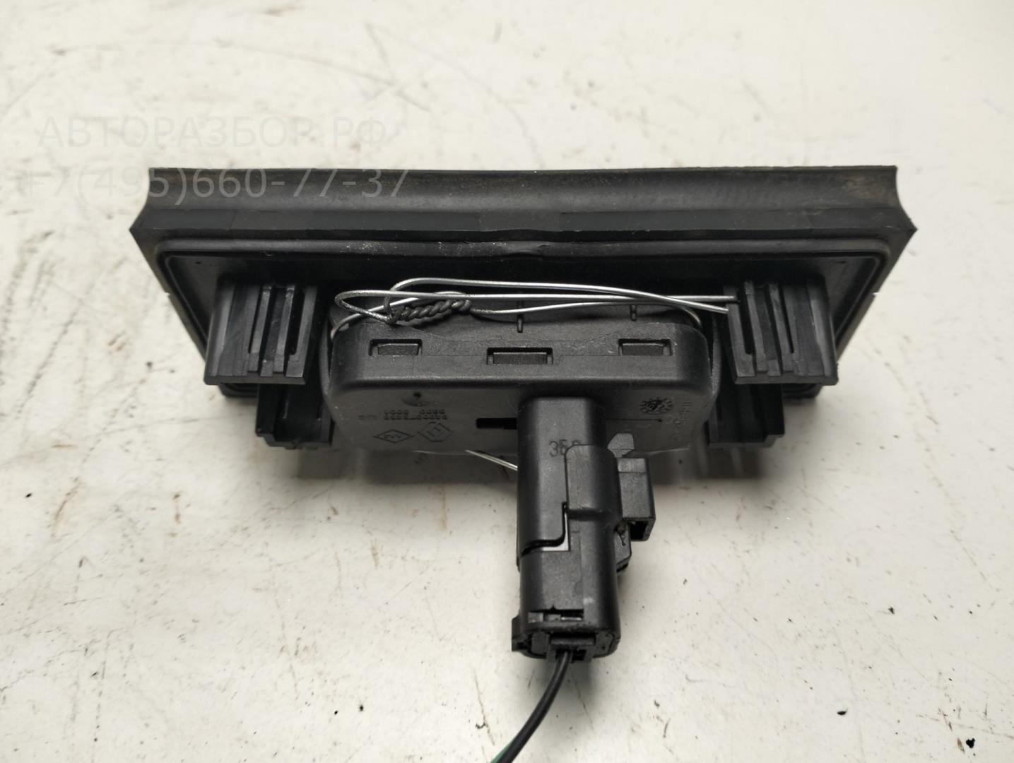 Фонарь задний (стоп сигнал)