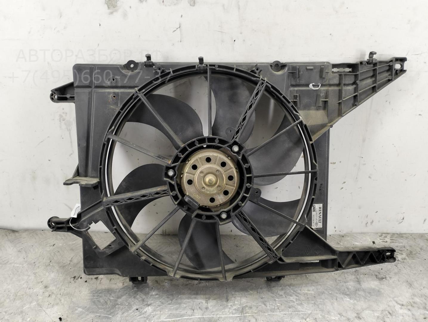 Вентилятор радиатора