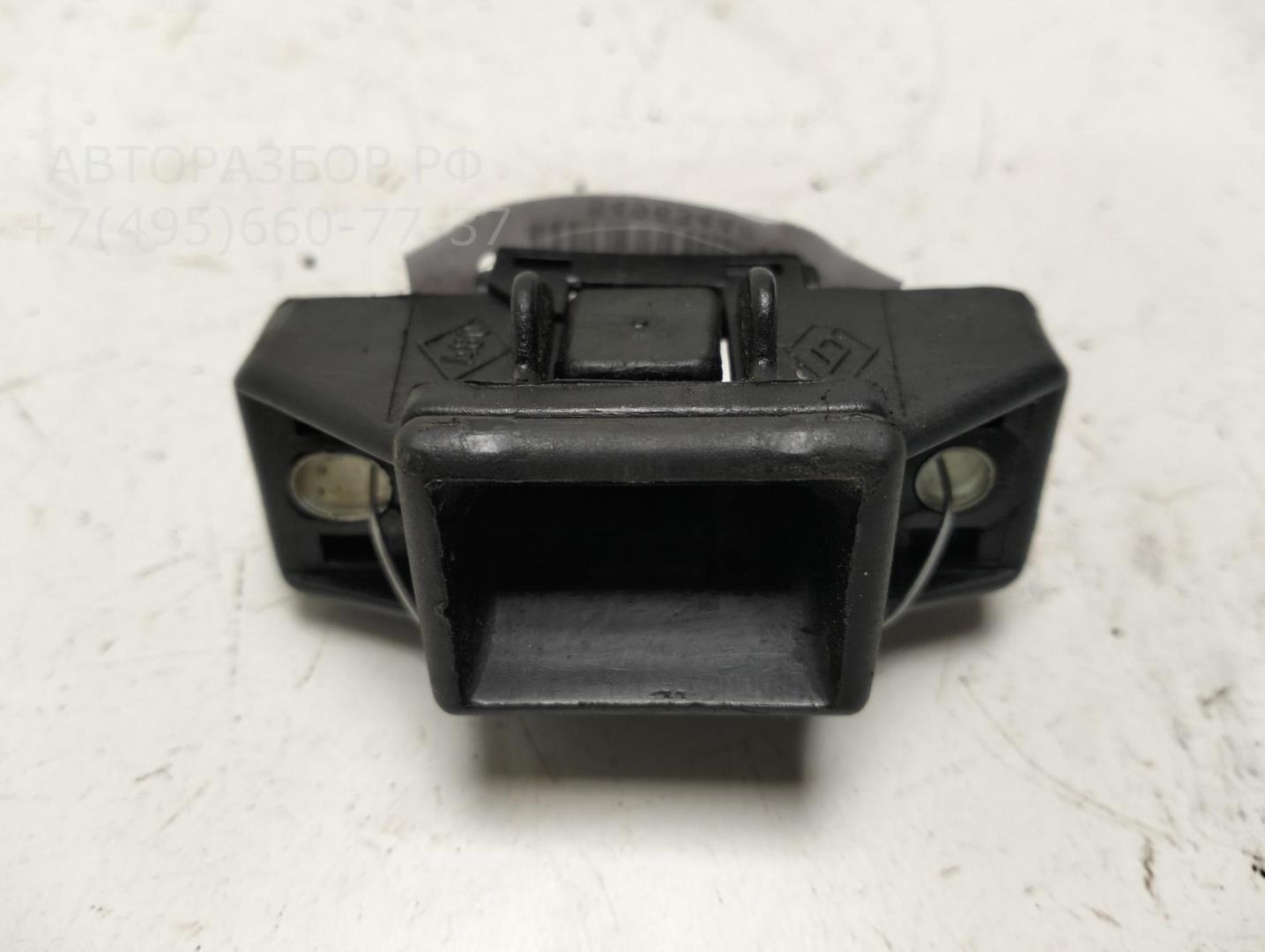 Замок багажника