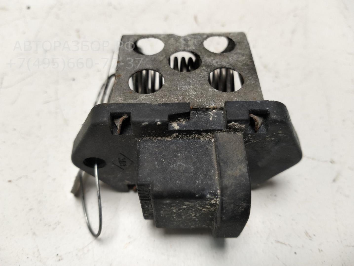 Реле вентилятора радиатора