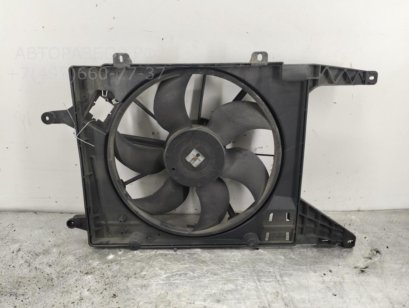 Вентилятор радиатора