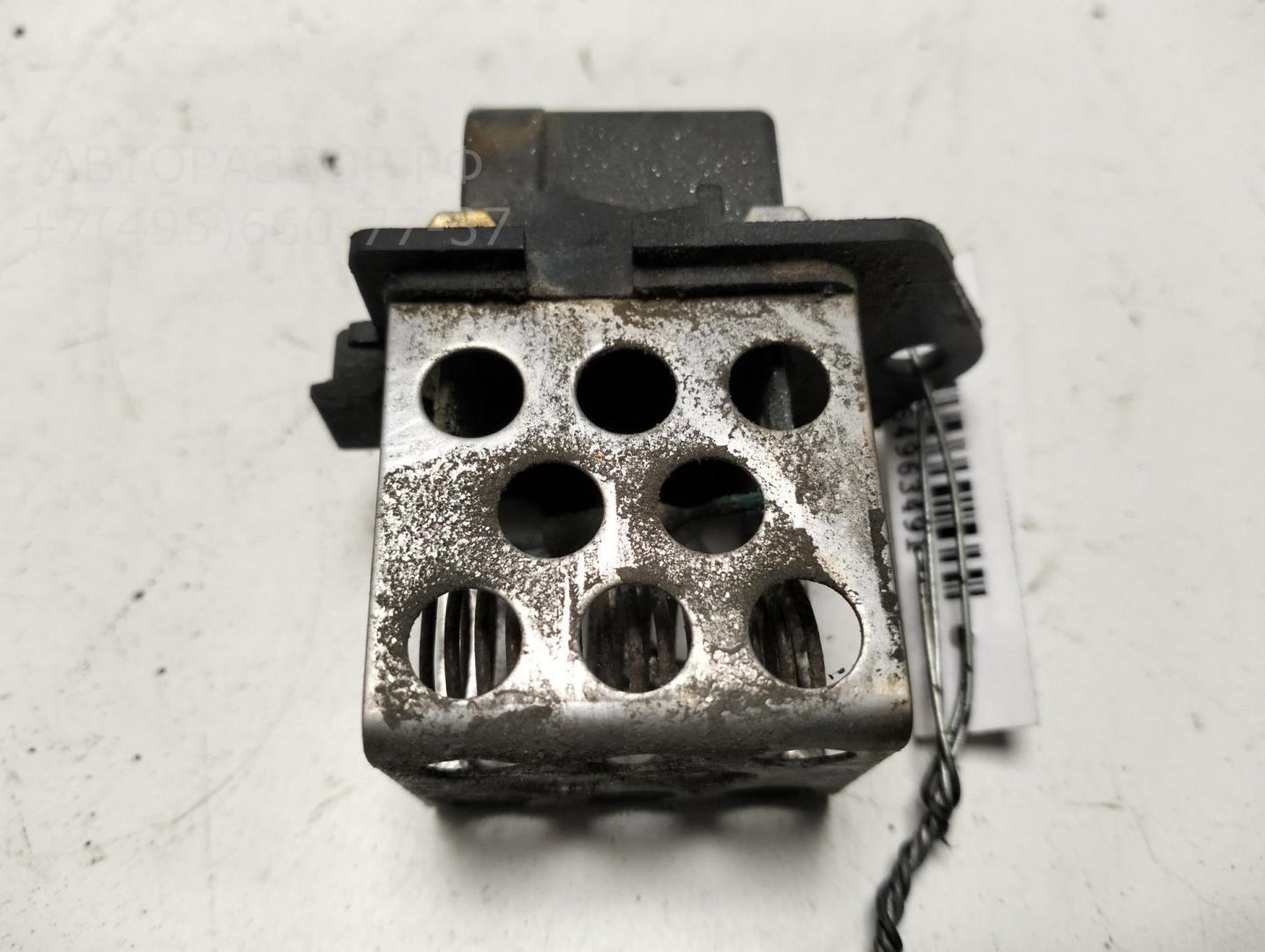 Реле вентилятора радиатора