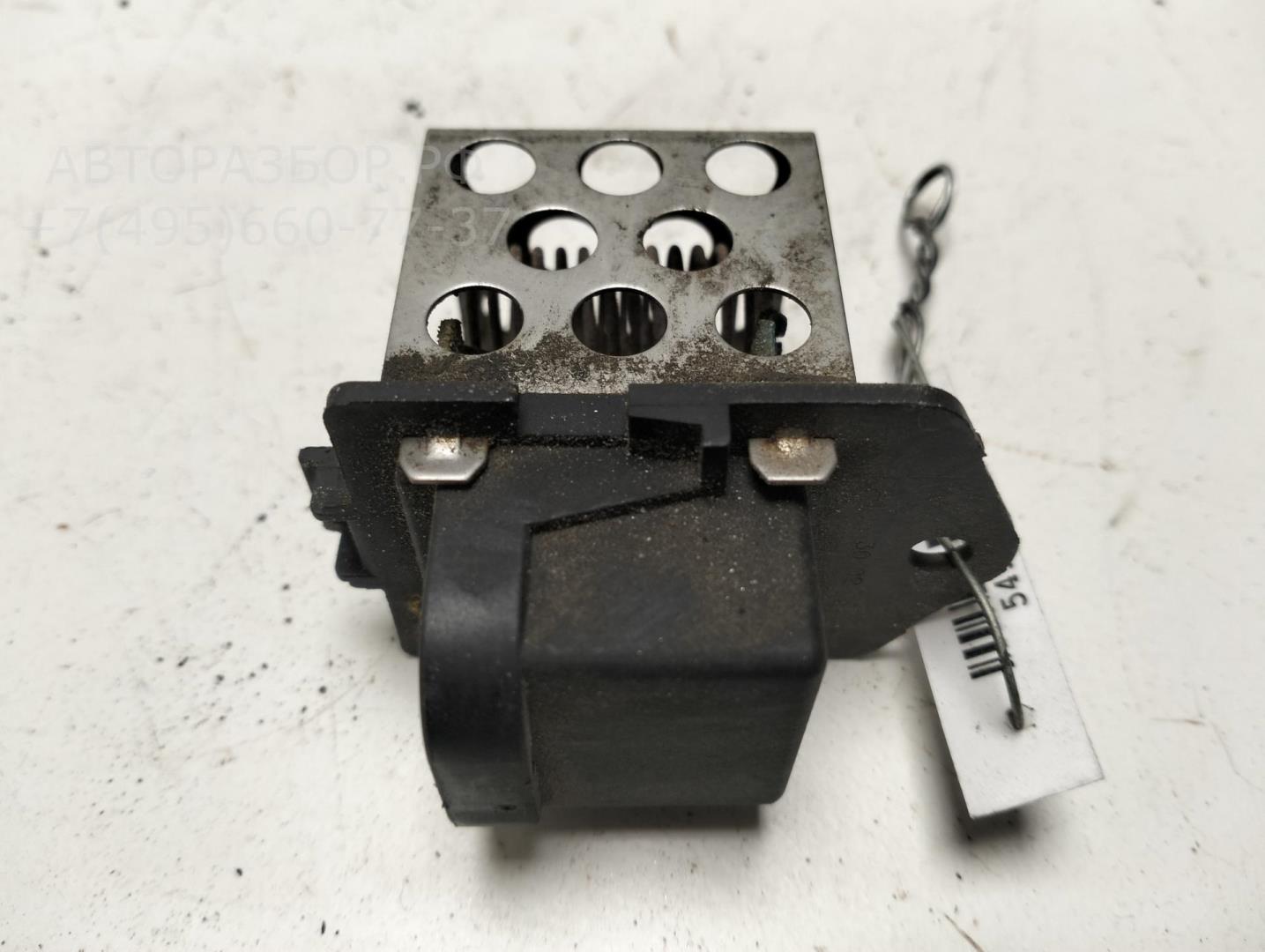 Реле вентилятора радиатора