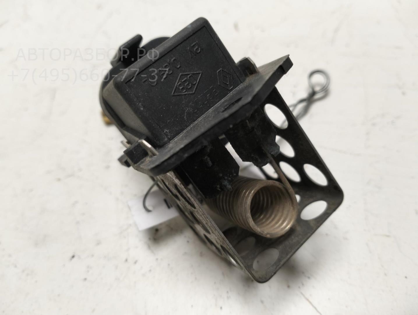 Реле вентилятора радиатора