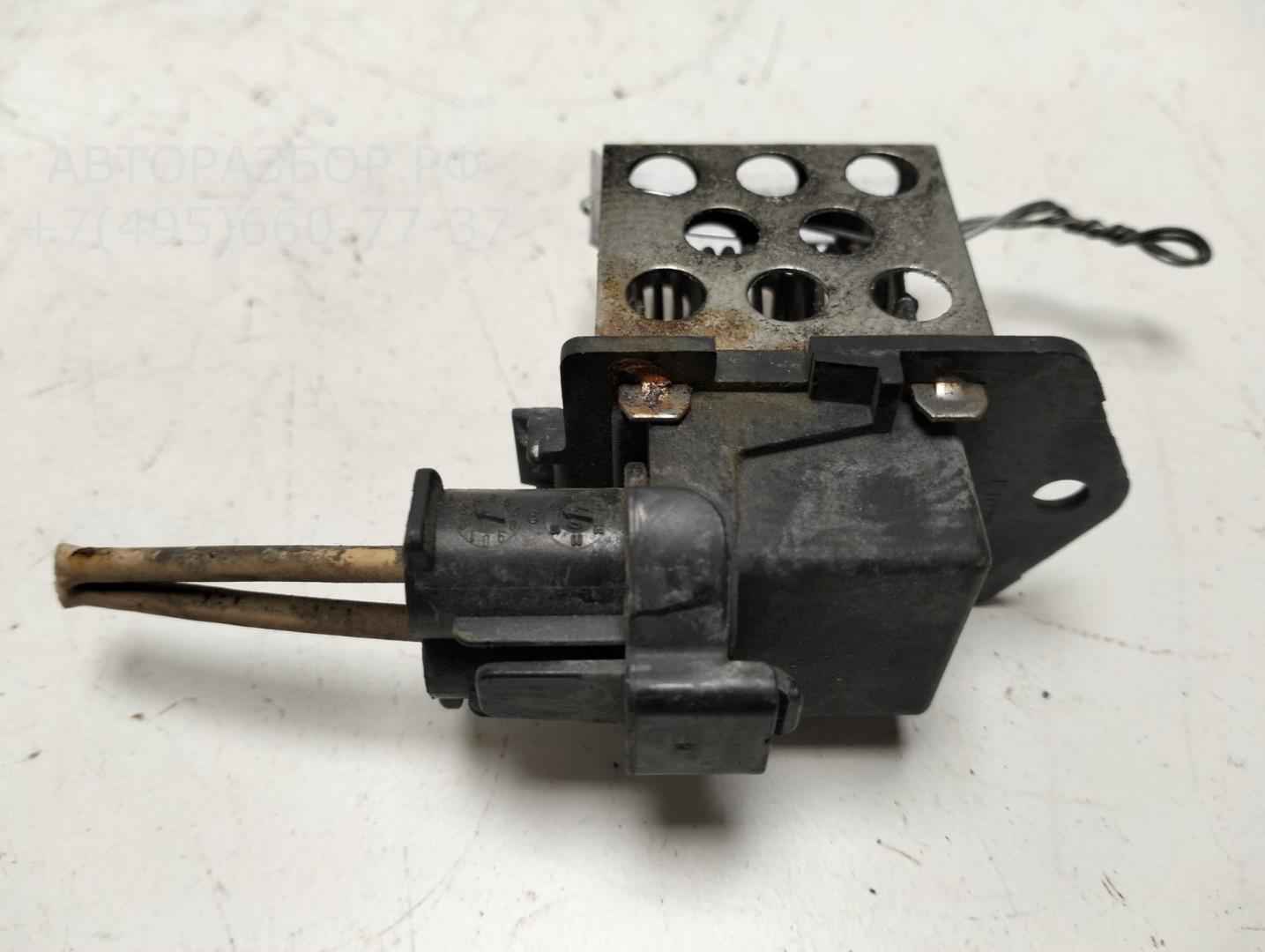 Реле вентилятора радиатора