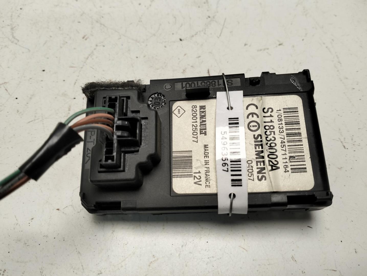 Замок зажигания