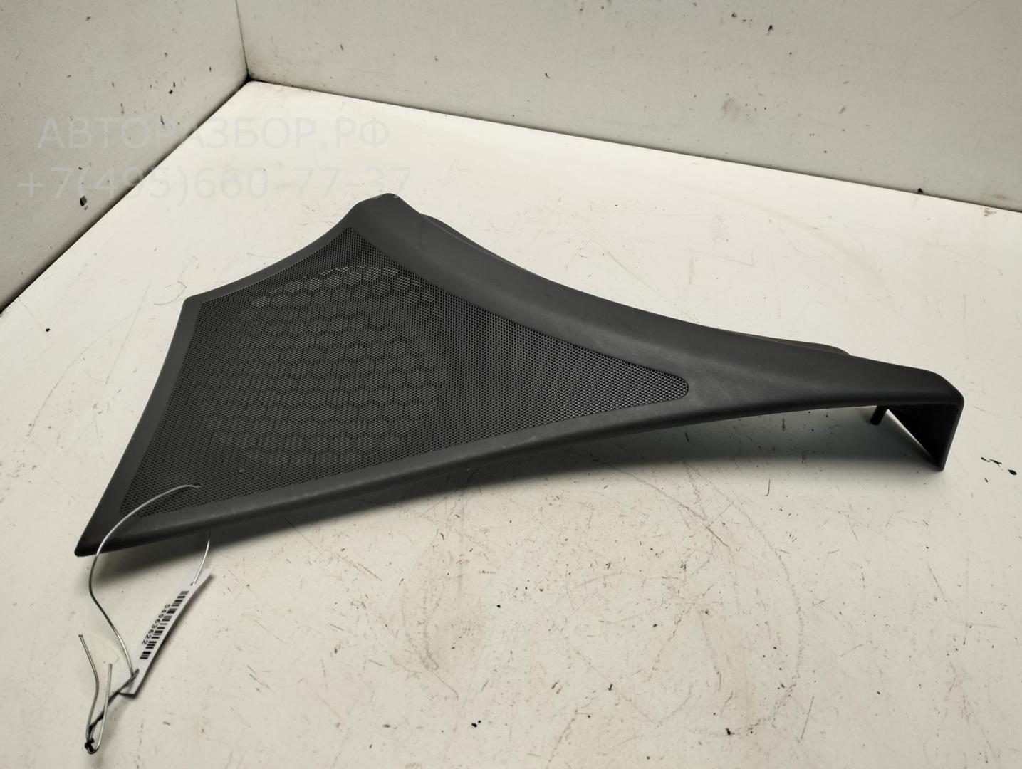 Решетка динамика